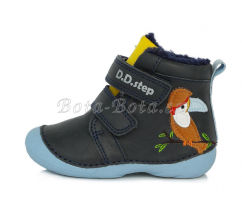 DDstep W015-953B dětské boty